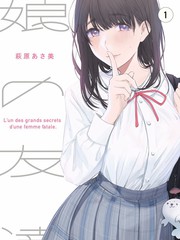 深夜档口综艺中文字幕版本封面